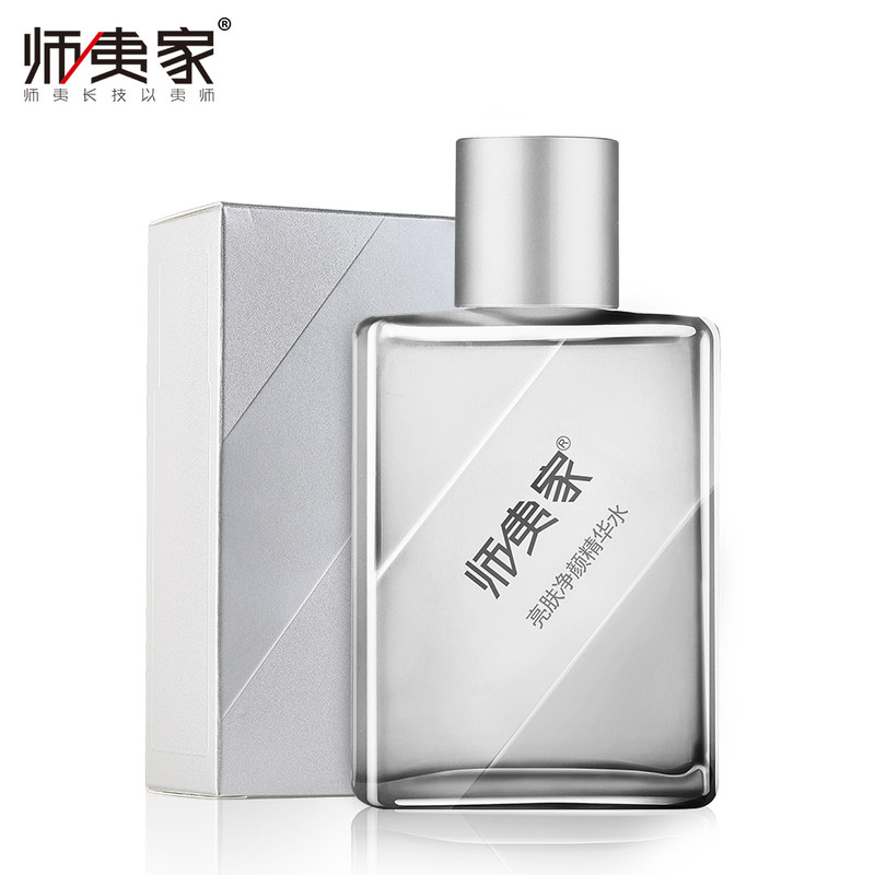 【天猫超市】师夷家男士爽肤水补水保湿收缩毛孔紧肤水须后水滋润
