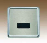 Ilome urine sensor panel 