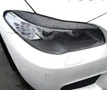 Suitable for BMWs new 5 Series modified carbon fiber eyebrows BMW5 Series F10 carbon fiber eyebrows decoration Mingchun]