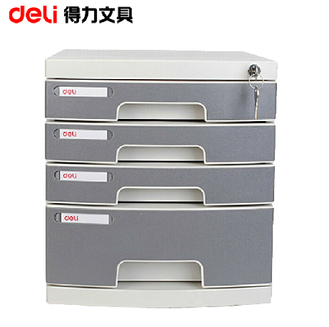 Deli 8854 desktop file cabinet four-layer lockable hard plastic data cabinet drawer storage file cabinet Nanning stationery
