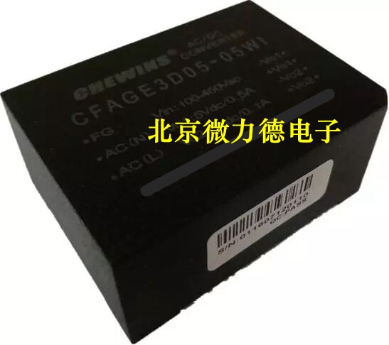 CFAGE3D15-05WI CFAGE3D24-05WI One also shipped