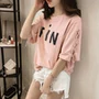 Quần áo béo mùa hè mới hoang dã áo sơ mi rộng rãi cộng với phân bón XL áo thun ngắn tay nữ 200 kg áo khoác nữ cá tính