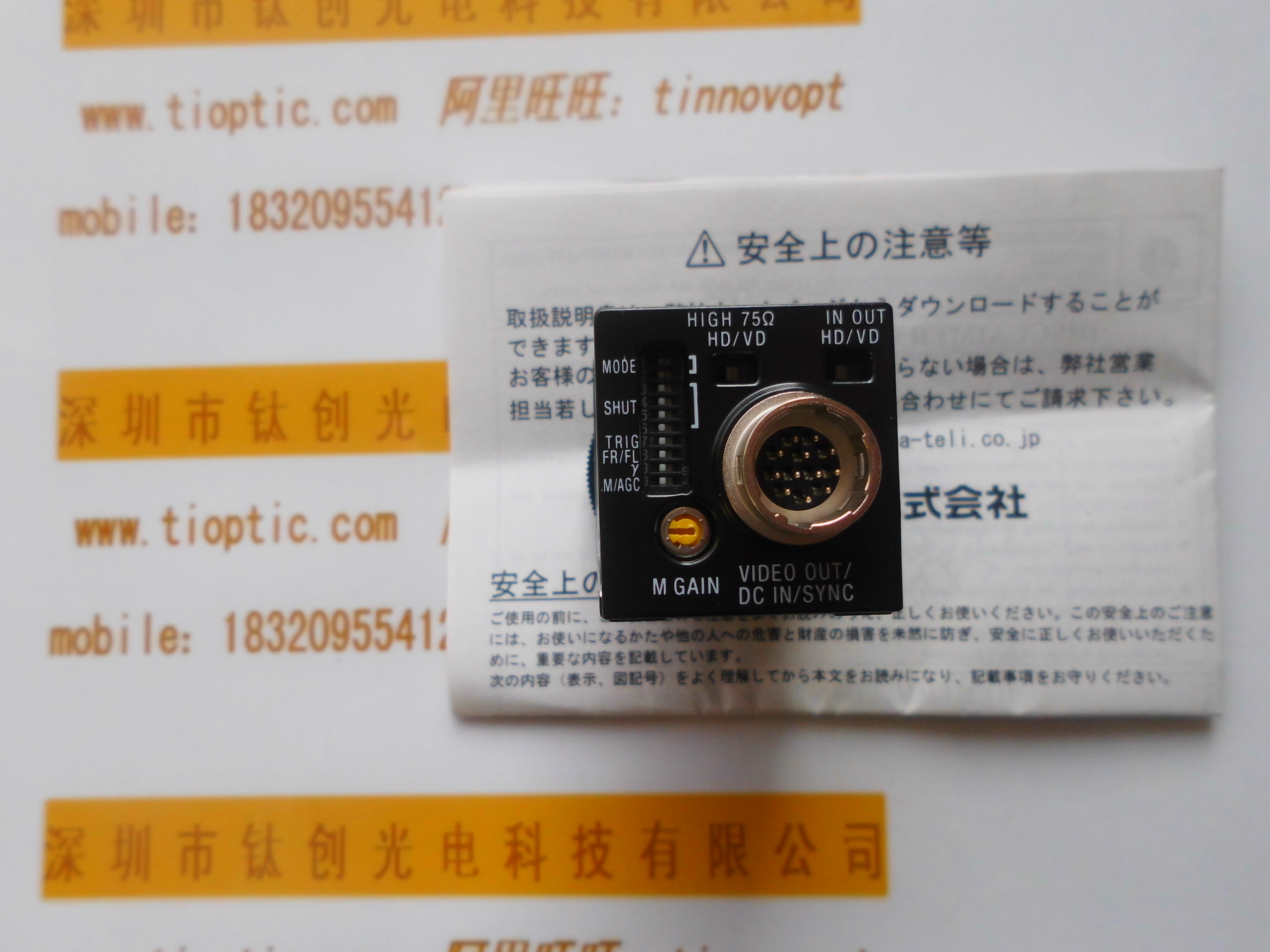 Japan Toshiba Teli CS8620BI Industrial Camera