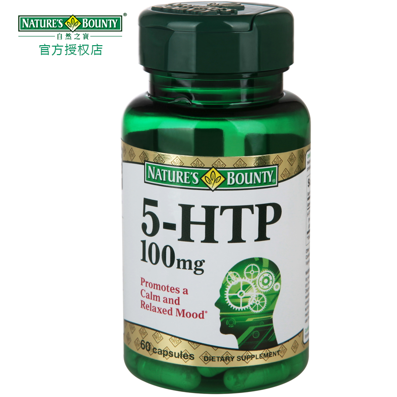 保税仓自然之宝乐香眠5-HTP天然加纳籽提取物 抗抑郁助睡眠60粒