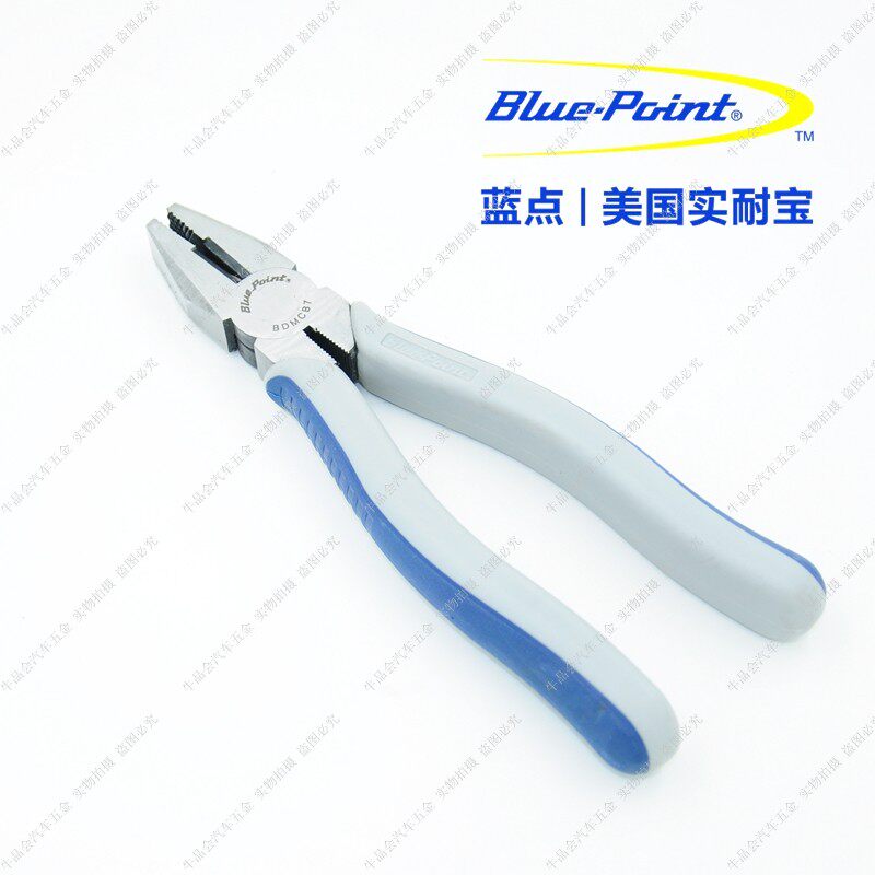 Blue dot tool blue porint real treasure pliers two-color handle wire pliers vise pliers needle nose pliers