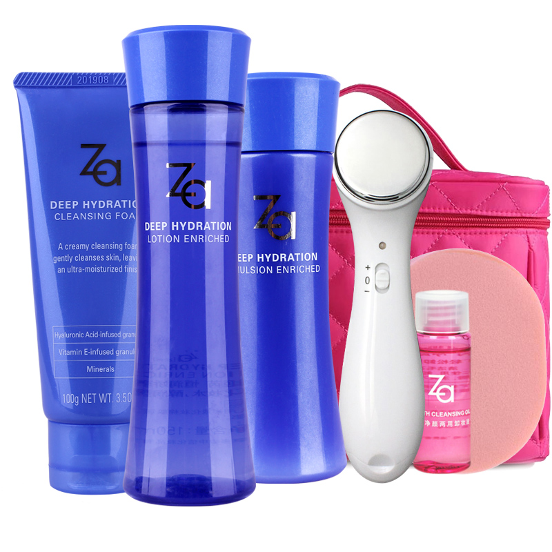 za姬芮恒润娇养套装面部护理水乳补水保湿白皙护肤抗皱套装女化妆