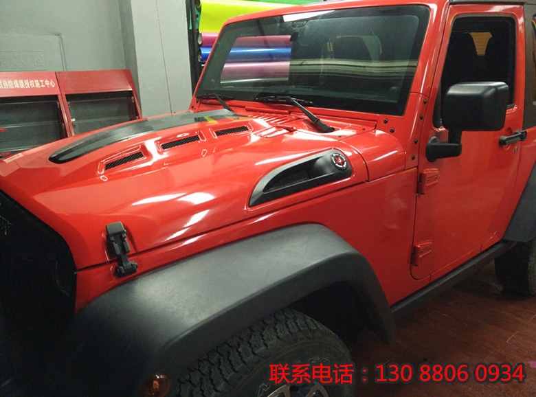 Chengdu car modification paint film jeep Wrangler paste imported Avery color change film bright bright red case