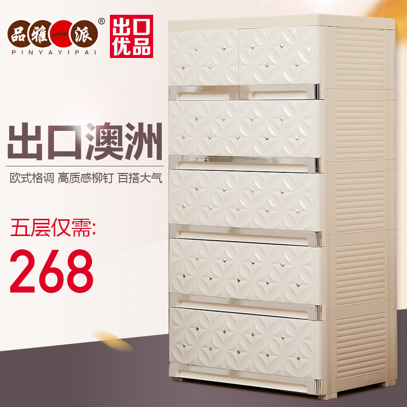 Ʒ��һ��ŷʽ��ͯ�����嶷��58X5