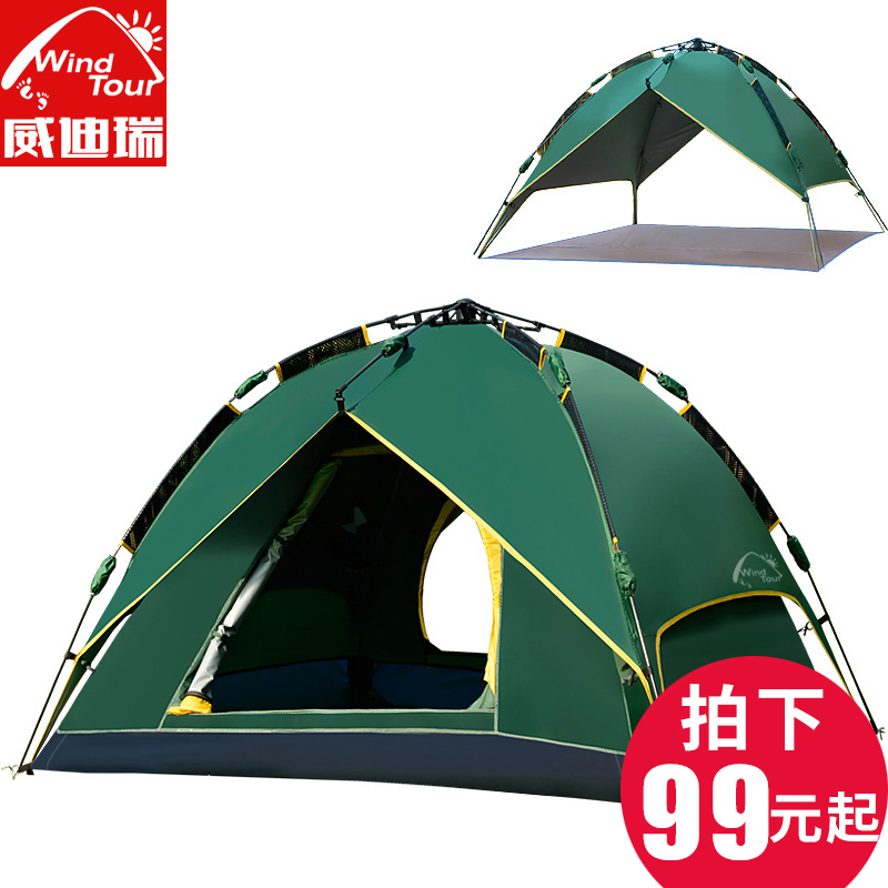 ������������WT10206