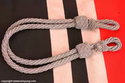 World War II German Defense Army officer big hat brim hat wind belt