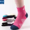 6 pairs of healthy women's socks combed cotton socks autumn mid-tube women's socks cotton socks autumn and winter sports socks