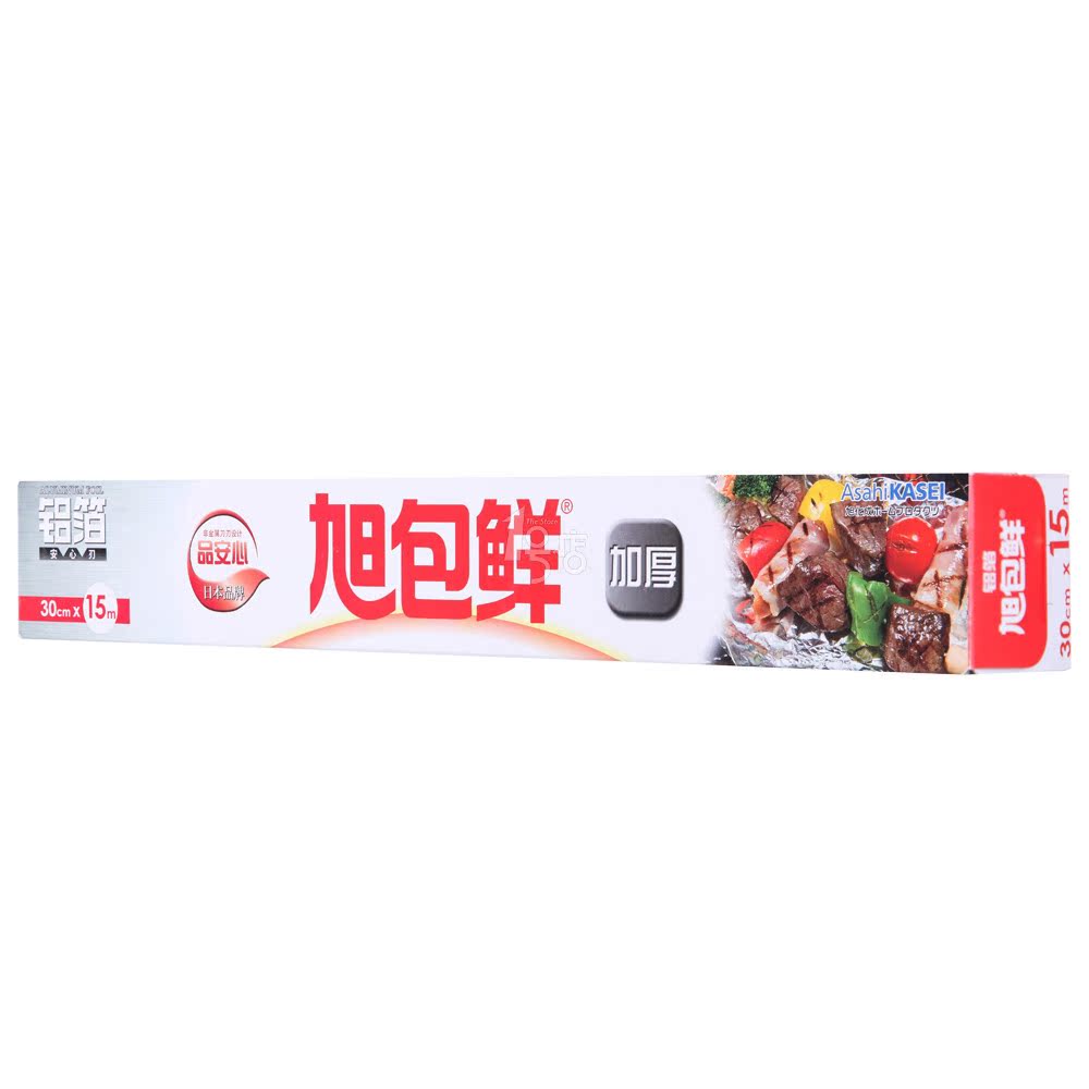 旭包鲜铝箔纸30cm*15m 一号店