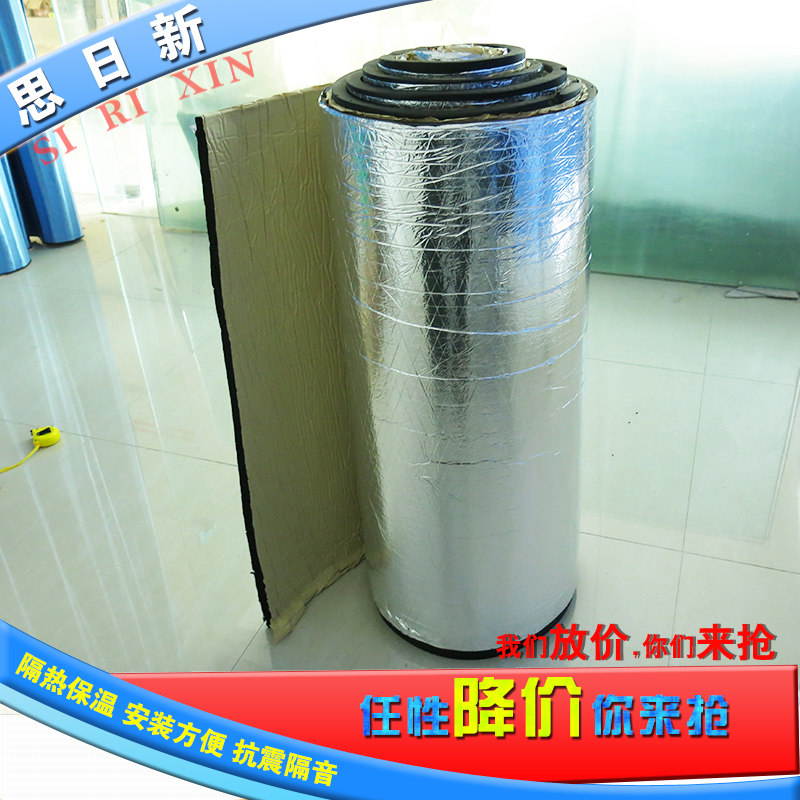 ˼������ˮ�� XSM-6