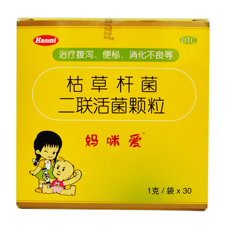 妈咪爱 枯草杆菌二联活菌颗粒30袋 胃肠道菌群 腹泻便秘