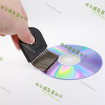 South Korea MATIN Anti-static anti-static cleaning wool brush M-6353 to remove dust and anti-static