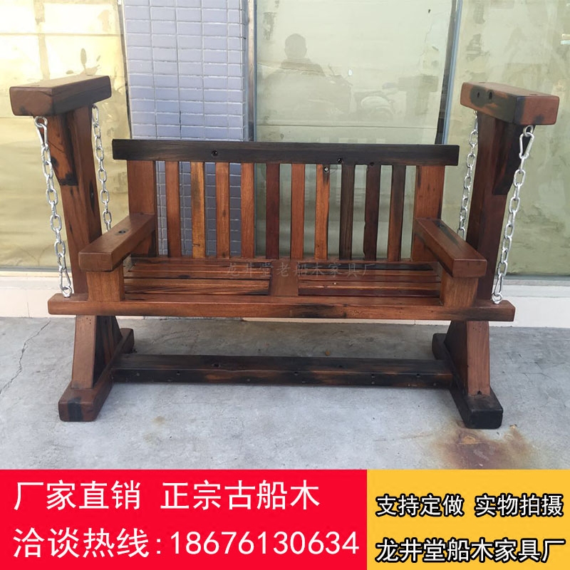 Old boat wood Wooden Swing armchair Wooden Outdoor Indoor swing Twin Chairlift Patio SOLID WOOD ROCKING CHAIR CASUAL CHAIR