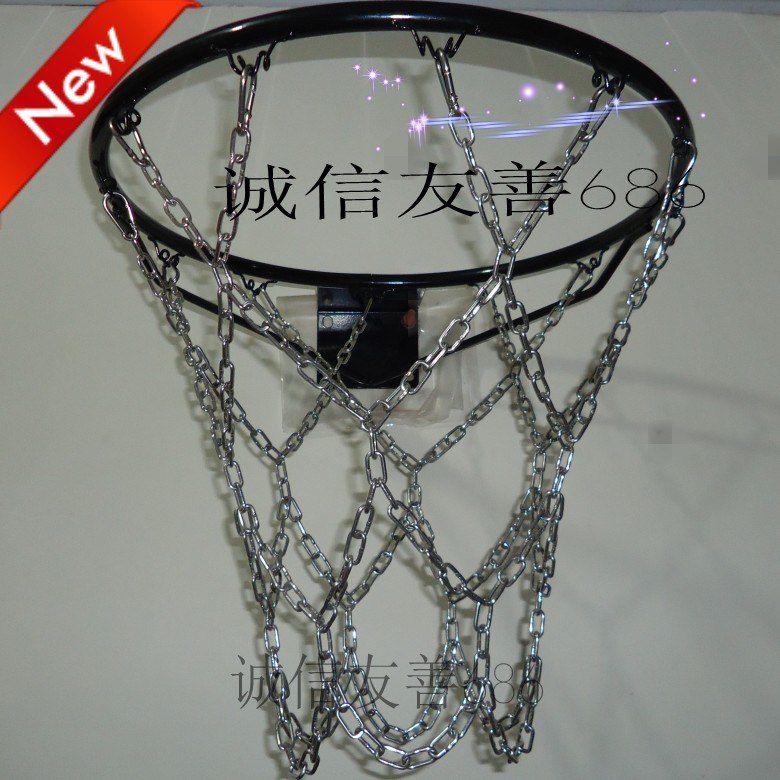 Metal basketball net stainless steel basketball net net net bag basket