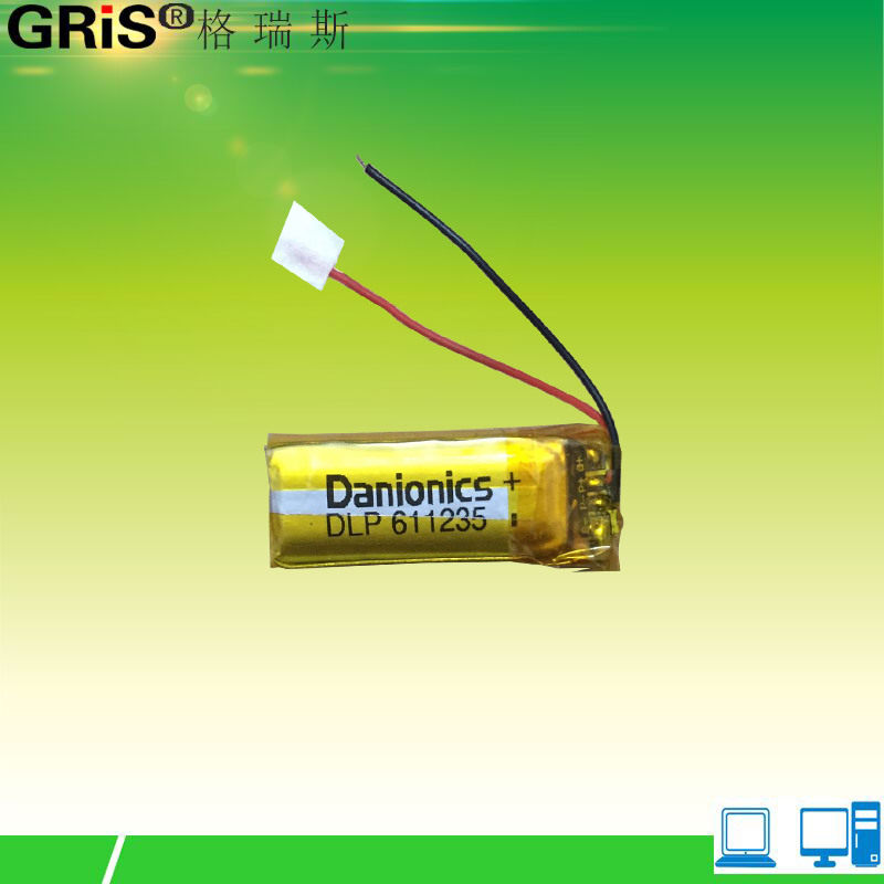 GRIS tepolang Jabra 2 base battery BT200 FS258 Bluetooth headphones 601235-Taobao