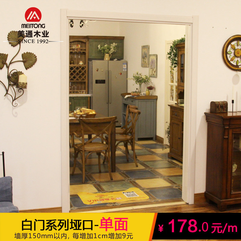 ��ͨȫʵľ��ڴ���YK