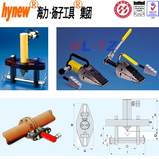 Jiangsu Haili factory direct flange separator Hydraulic flange separator Hydraulic flange crack opener