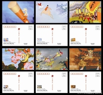 Zhongzhou Photo Agency prints postcards of Havoc in Heaven (which can be used as extreme films of Havoc in Heaven)