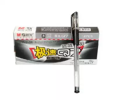Chenguang q7 neutral pen signature pen black water pen morning light gel pen 0 5mm 12 sets