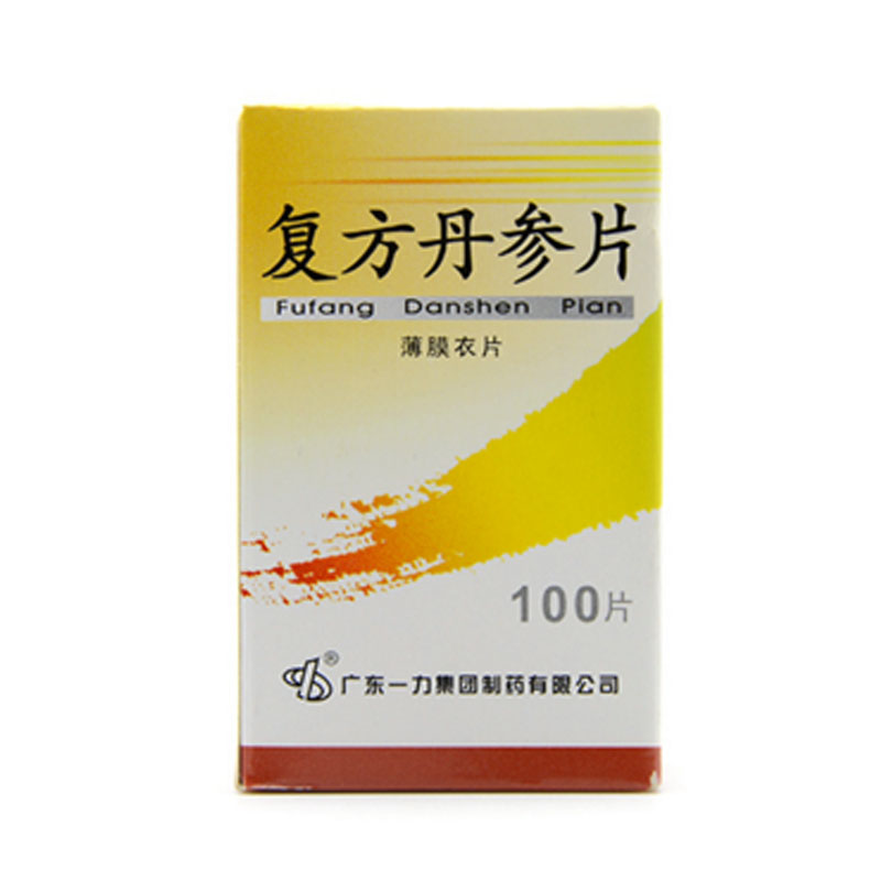 一力 复方丹参片 0.32g*100片/盒