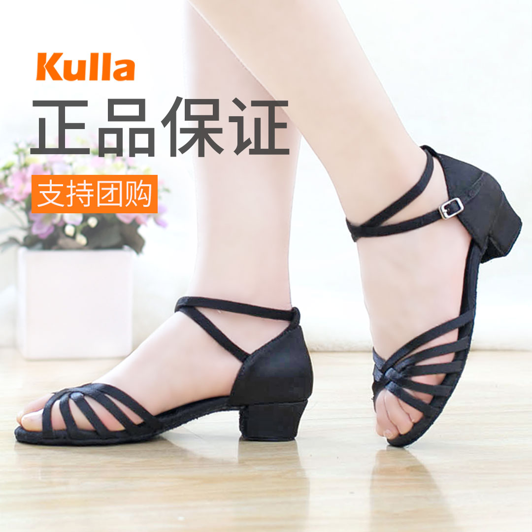 New girl Latin dance shoes children girl beginners precisely female performance genuine leather soft-bottom adult dance heel
