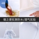Fort PAB ngủ Shu Mian không thấm nước giường chống mite mảnh bộ doanh nghiệp giường bảo vệ che đôi nệm bedspread 1.5m1.8 mét - Trang bị Covers Ga phủ giường Everon Trang bị Covers