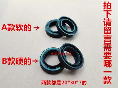 Tire removal machine accessories wind speed Fire Eagle bright Jinyi hundred stone de Shiqin tire removal machine size cylinder tie rod sealing ring