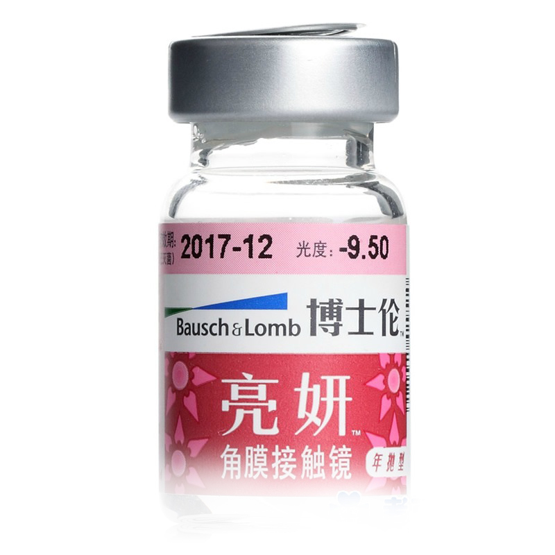 博士伦隐形眼镜 亮妍高度数近视 超薄水润舒适年抛1片装 包邮