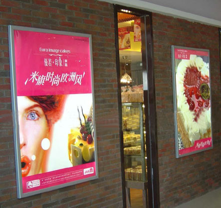 Ultra-thin light box (double-sided 60 * 90) light box lamp sheet display equipment factory price direct