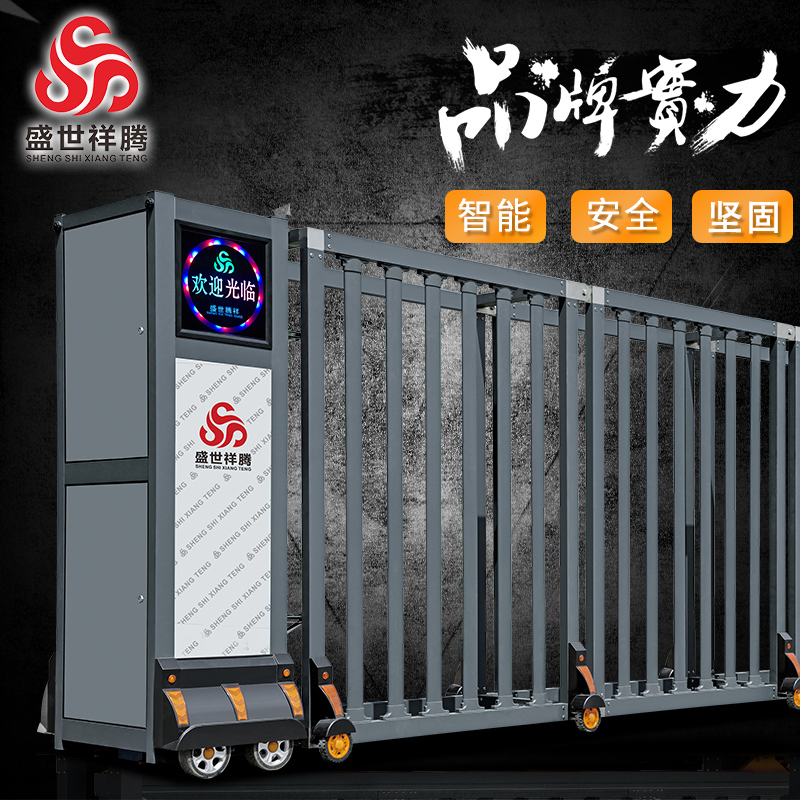 ʢ��������ҵ�Զ������� L1361