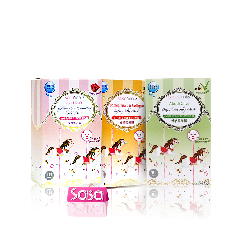 香港莎莎Sasa 木马面膜套组（玫瑰果油+红石榴+芦荟）10片x3盒