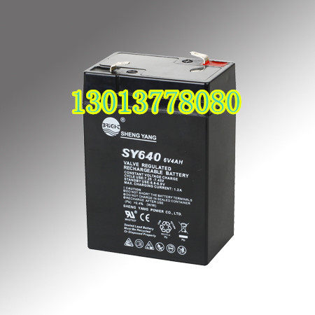 Аккумулятор hy85s аналог