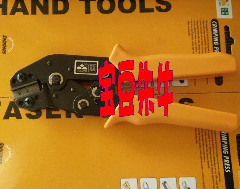 Press-line pliers terminal pliers cold press terminals press wire pliers Huasheng Sancai SN-01BM D-SUB terminals SN01BM