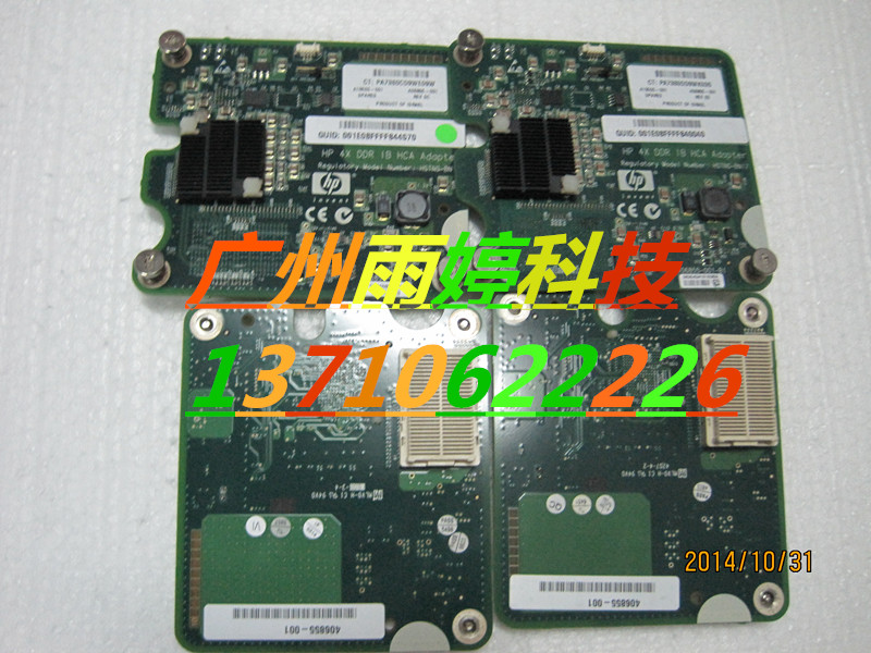 Original HP HCA 4X DDR Network card 410500-001 406855-001