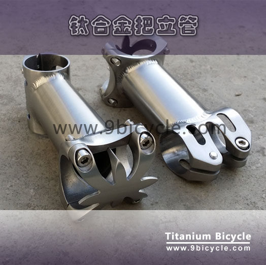 Rice Titanium Alloy Standpipe 25 4 31 8mm Caliber Mountain Road Bike The Standpipe