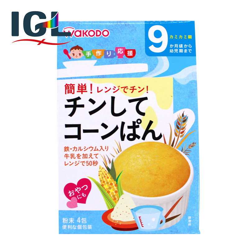 【直邮】和光堂盒装甜玉米面包/蒸糕粉20g*4袋  9个月