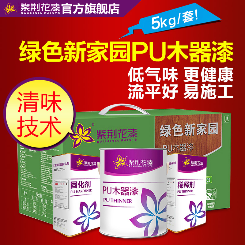 �Ͼ������¼�԰puľ����SF02SG