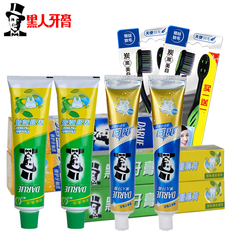 黑人双重薄荷牙膏175g*2+闪亮修护140G*2+炭黑美白牙刷4只