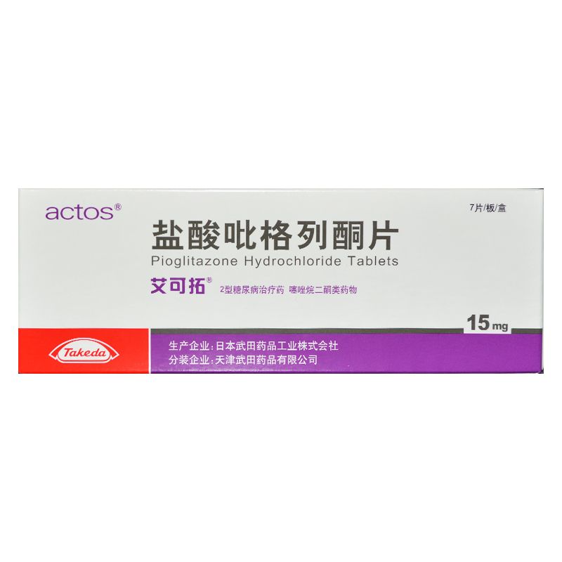 艾可拓 艾可拓 盐酸吡格列酮片 15mg*7片/盒