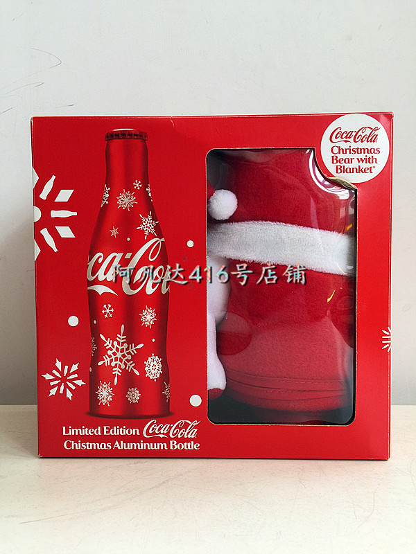 Coca-Cola 2016 Singapore Christmas Aluminum Bottle Gift Box