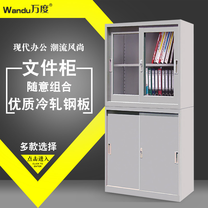 �����ز����Ŵ�����Ƥ��WD-BY-7-Y-10