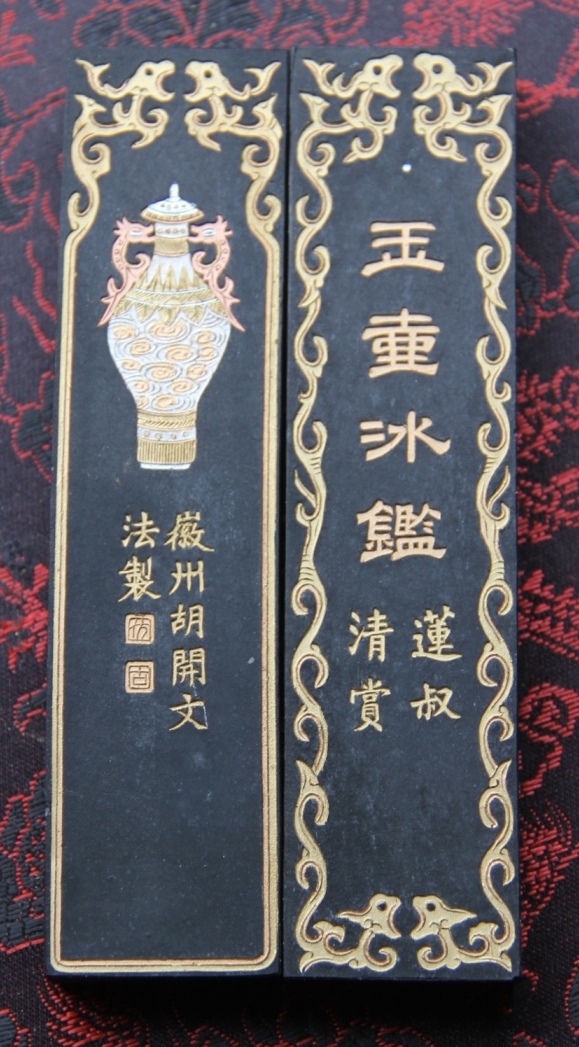 Emblem Ink --- 80s Two Super Lacquer Smoked Jade Curling Ice Ink