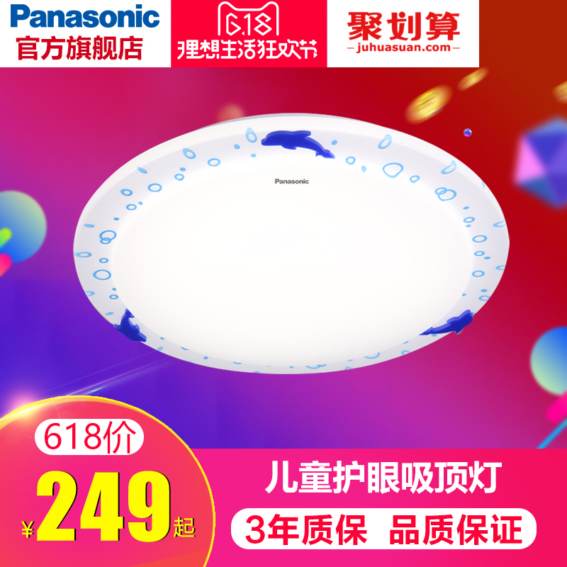 �����ִ���Լled��HHLA1612-1