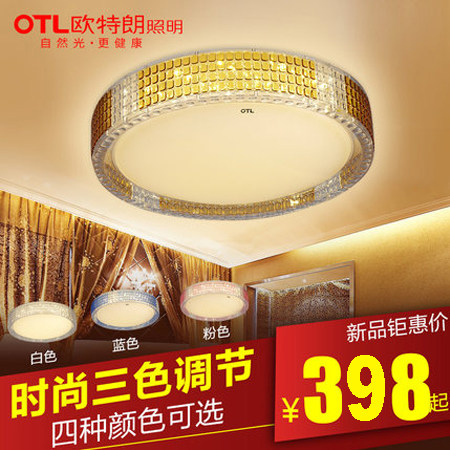 ŷ����Բ��led������OTL-��Ө