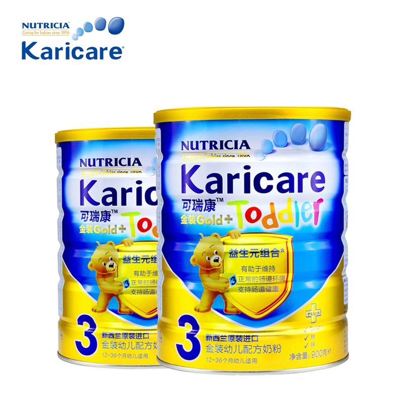 karicare  可瑞康 3段 900克 双罐装
