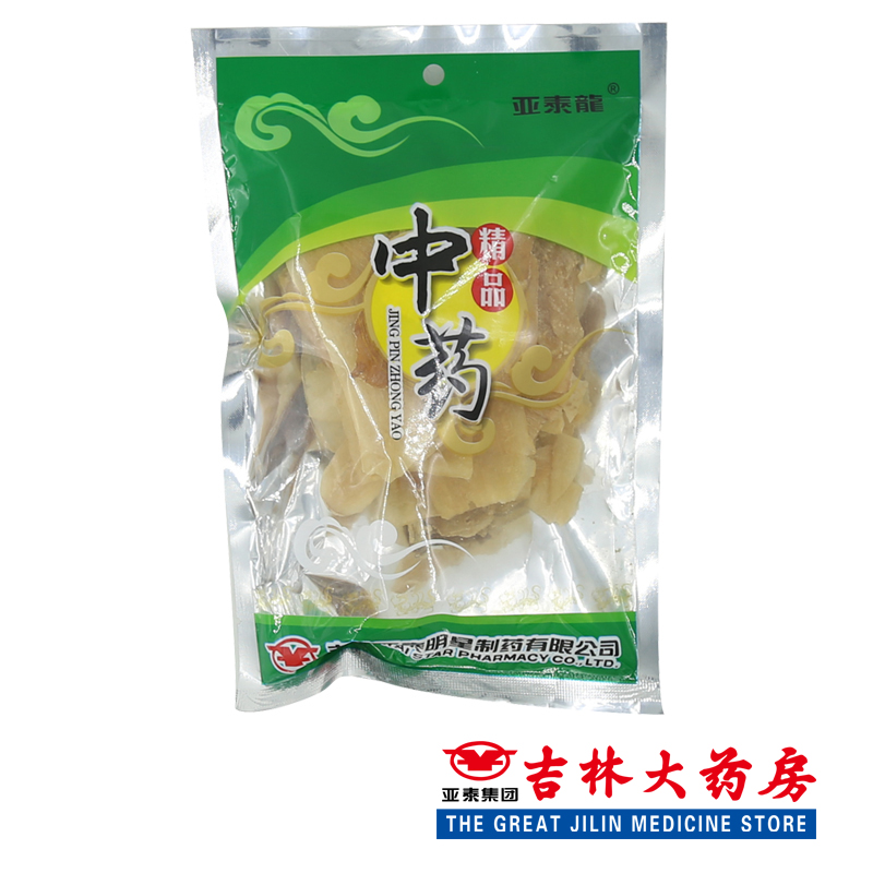 吉林亚泰  天麻片  袋装    100克
