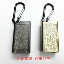 Original dolphin 909 metal outdoor business trip portable mini ashtray personality rich Tang grass pattern